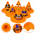 Купить Шляпа "Halloween" оптом